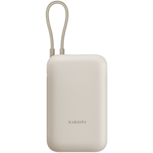 Power Bank Xiaomi P15zm 10000mAh