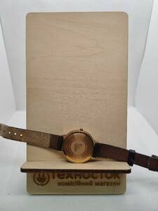 Годинник кварцовий ARMANI 11172