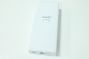 Power bank Baseus PPXJ20 20000mAh