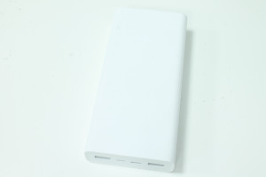Power Bank MI PLM18ZM 20000mAh