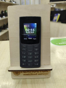 Мобільний телефон Nokia TA-1564