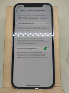 Мобільний телефон iPhone 12 64GB