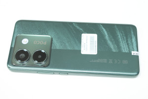 Мобильный телефон POCO M7 Pro 5G 8/256GB