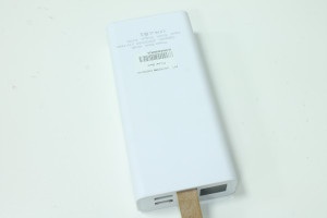 Power Bank Mif K5388 20000mAh