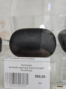 Bluetooth гарнітура Xiaomi Amazfit PowerBuds