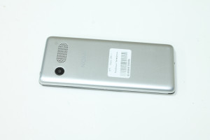 Мобильный телефон Nomi i241+