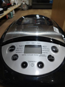 Хлібопічка PRIME PHM 1520 X