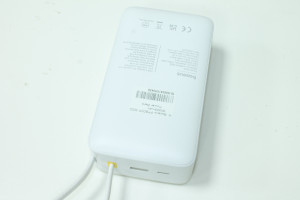 Power Bank Baseus PPBD2P-3022 30000mAh