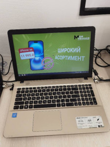Ноутбук ASUS X541S