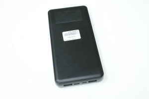 Power Bank Trust 20000mAh
