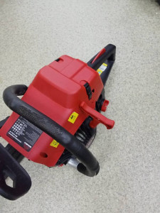 Бензопила Vitals BKZ5223N 18