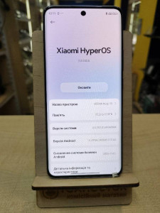 Мобільний телефон Xiaomi Redmi Note 15 6/128GB
