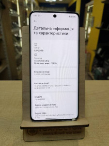 Мобільний телефон Xiaomi Redmi Note 15 6/128GB