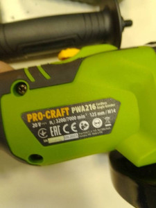Болгарка аккумуляторная Pro-Craft PWA216+зп+2 акб 20V 4.0Ah