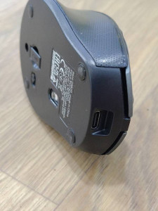 Миша Trust Zaya Rechargeable