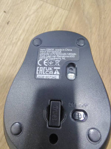 Миша Trust Zaya Rechargeable