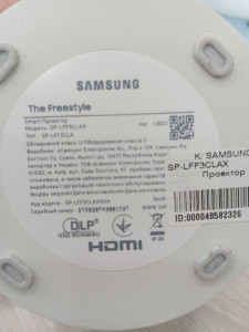 Проектор SAMSUNG SP-LFF3CLAX