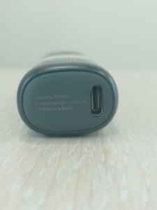 Пристрій IQOS BONDS M0034