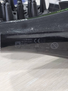 Фен Philips BHD274