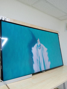 Телевизор Samsung UE43NU7090UXUA