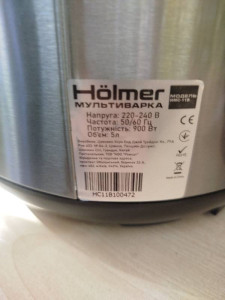 Мультиварка Holmer HMC-11B