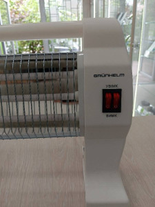 Инфракрасный обогреватель GRUNHELM GI-1200