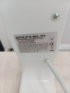 Инфракрасный обогреватель GRUNHELM GI-1200