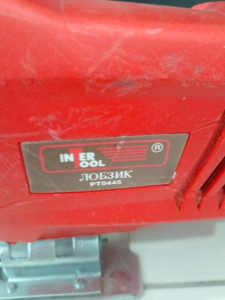 Електролобзик Inter Tool PT0445