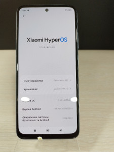 Мобільний телефон Xiaomi Redmi Note 12S 8/256GB