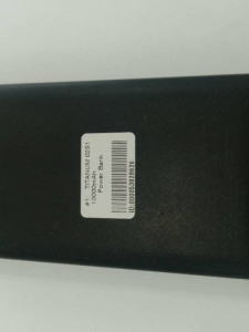 Power Bank TITANUM 02S1 10000mAh