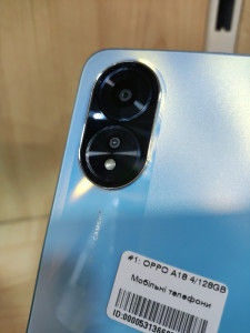 Мобільний телефон OPPO A18 4/128GB