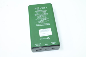 Power Bank Intenso F20000 mAh
