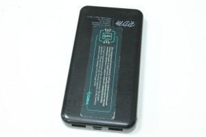 Power bank Gelius GP-PB10263 10000mAh