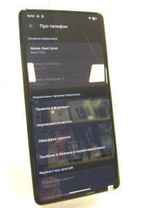 Мобільний телефон Google Pixel 7 Pro 12/128