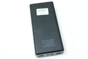 Power Bank O SBS TTBB20000FASTK