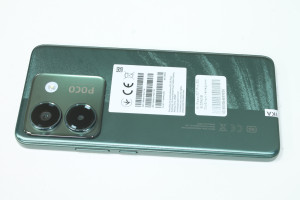 Мобільний телефон POCO M7 Pro 5G 8/256GB