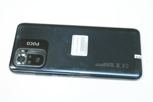 Мобільний телефон Poco M5s 6/128GB