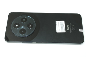 Мобильный телефон Poco C75 8/256GB