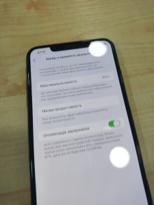 Мобільний телефон iPhone XS Max 64GB