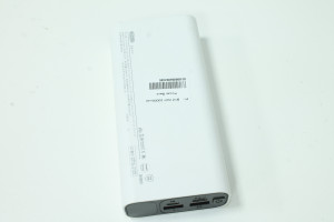 Power bank BYZ W27 20000mAh