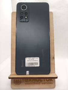 Мобільний телефон Xiaomi Redmi Note 12 Pro 8/256