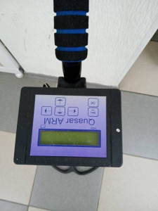Металлоискатель Quasar Arm