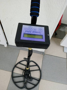 Металлоискатель Quasar Arm