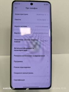 Мобільний телефон Xiaomi Redmi Note 15 8/256GB