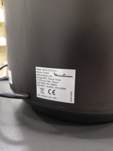 Скороварка MOULINEX CE754810