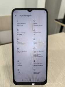 Мобильный телефон Realme C30s 2/32GB