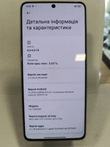 Мобільний телефон Poco X6 Pro 5G 8/256GB
