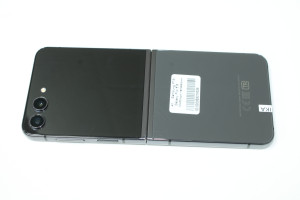 Мобильный телефон Samsung F731 Galaxy Flip 5 8/256GB