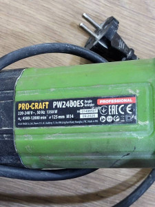 Болгарка Pro-craft PW2400ES