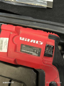 Перфоратор Vitals Master Ra2885HBq